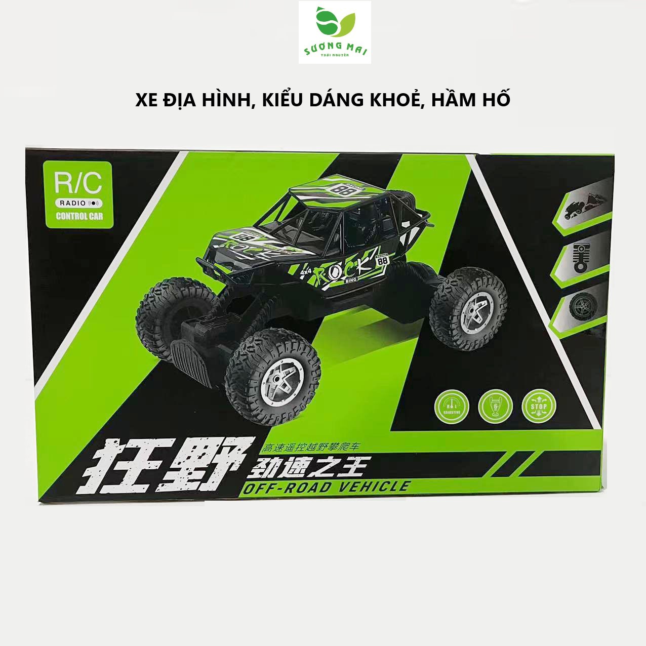 https __media.sellycdn.net_files_md_2022_08_11_04_46_35_0700_EyzRjZgseB