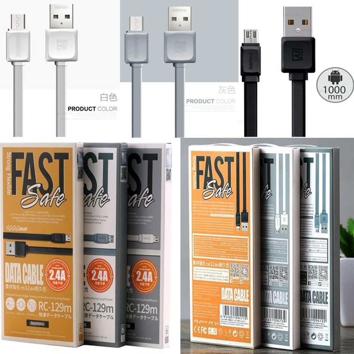 https __media.sellycdn.net_files_md_977031743310_1615532814582